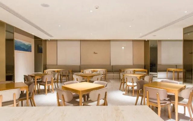 JI Hotel (Fuzhou Gushan Fuma Road)