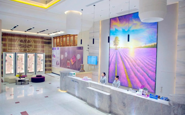 Lavande Hotel (Xinyi Fuhai Building)