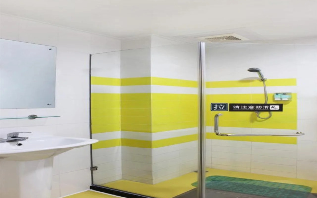 7days Inn Beijing Liujiayao Station