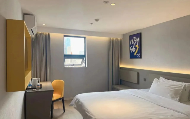7 Days Inn (Guangzhou Tianhe Financial City Tangxia Metro Station Store)