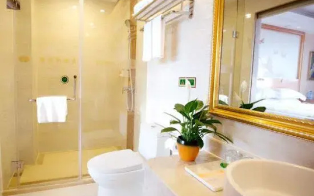 Vienna Hotel Hunan Xincheng Guoji