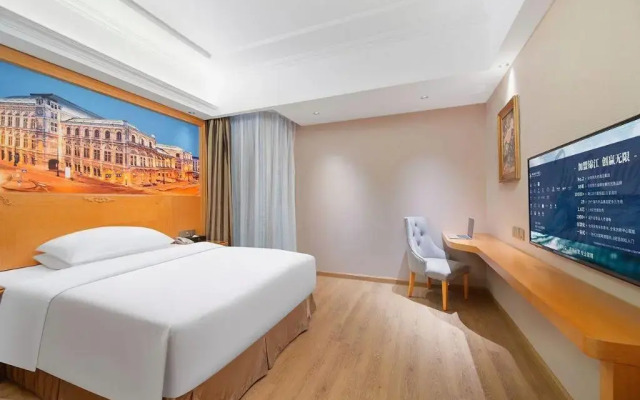Vienna International Hotel Shen Zhen Buji Dafen shop