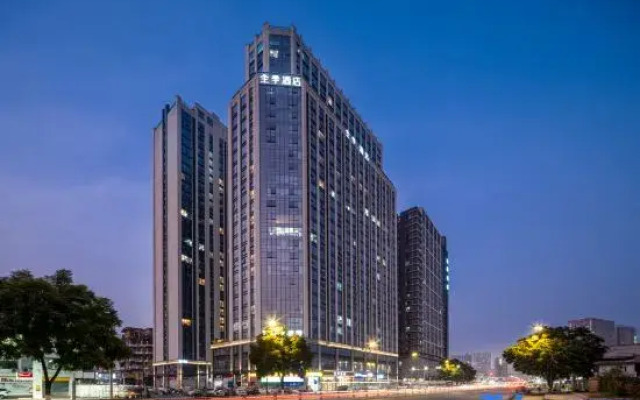 JI Hotel (Chengdu Happy Valley)