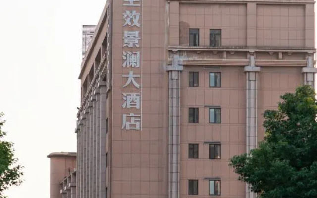 Shengxiao Grand hotel
