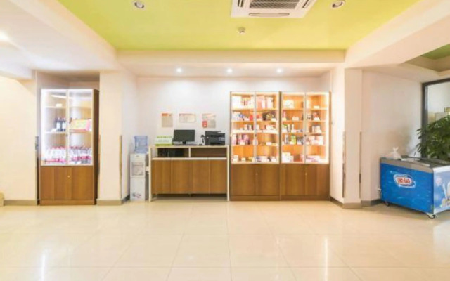 Grace Inn Hotel (Jinan Zhangzhuang Road Shandong International Convention and Exhibition Center)