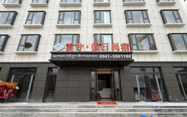 Yunxi · Holiday Homestay