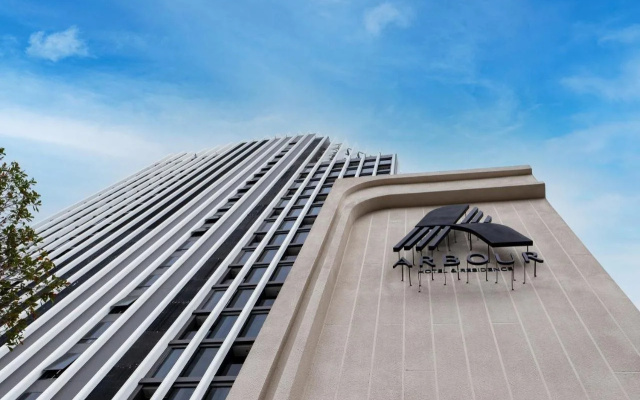 Отель Arbour Hotel And Residence Pattaya