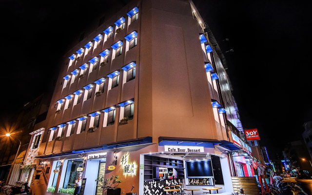 Shan Kuan Yi Zan B&B