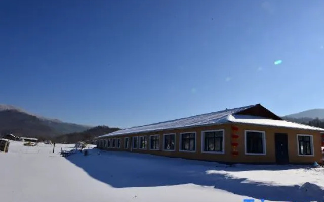 Wuchang China Snow Valley Diaoyutai Resort