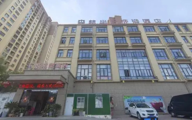 Tangquan Hotel