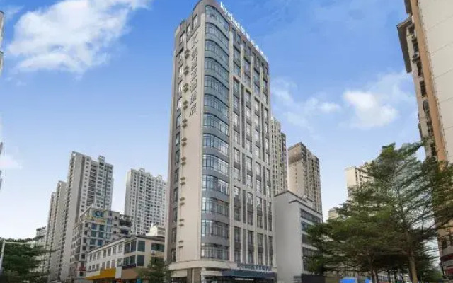 Kyriad Marvelous Hotel  Maoming Xinyi Education City Avenue Store