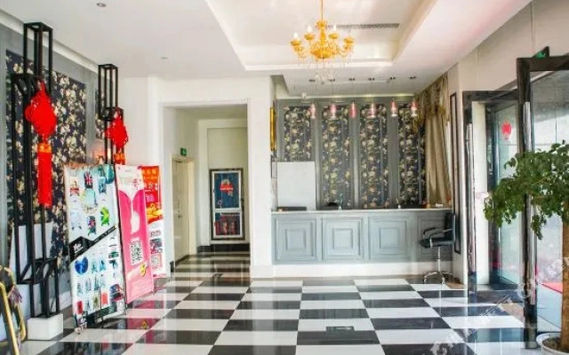 Yishang Boutique Hotel