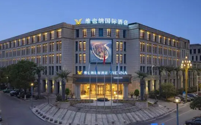 Vienna International Hotel (Chongqing Longxing Liangjiang New Area Management Committee)