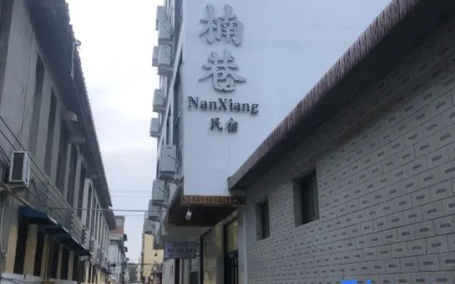 Shijiazhuang Yixiang Homestay
