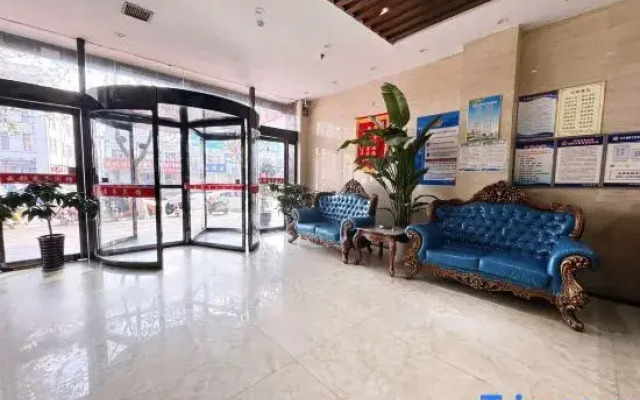 Yundu Business Hotel