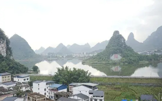 Ningxin International Hotel