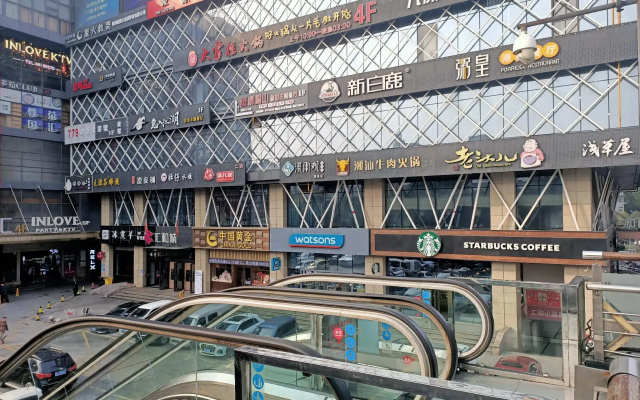 Hanting Premium Hotel Hangzhou Wenyi Road Cuiyuan