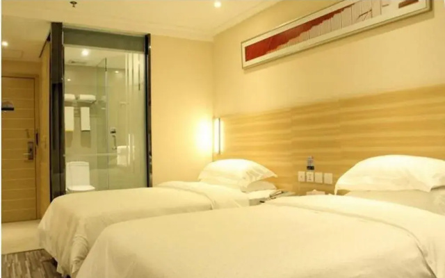 City Comfort Inn Zhaoqing Guangning