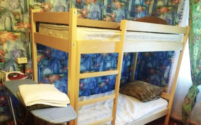 Yourhostel Kharkovskiy