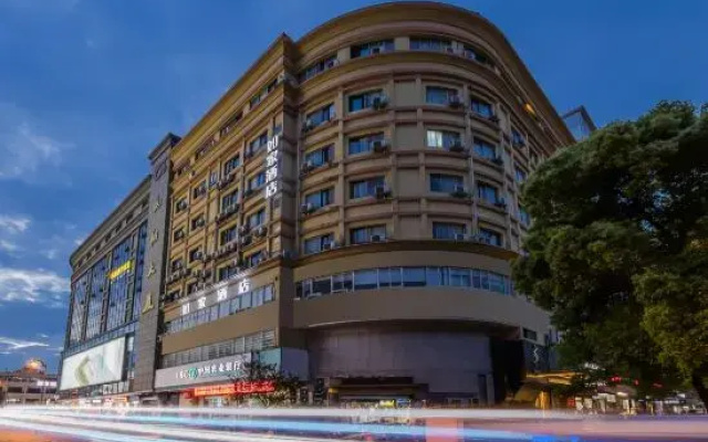 7 Daysinn Hangzhou Westlake Longxiang Railway Station