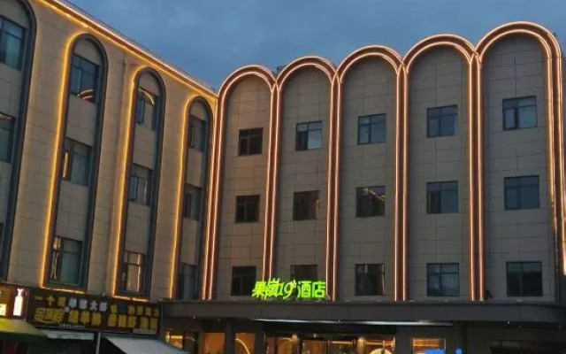 GUOLING19  Hotel