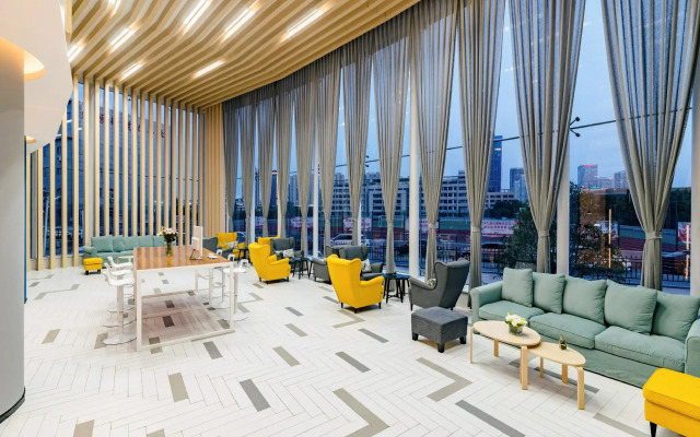 Holiday Inn Express Taian City Center