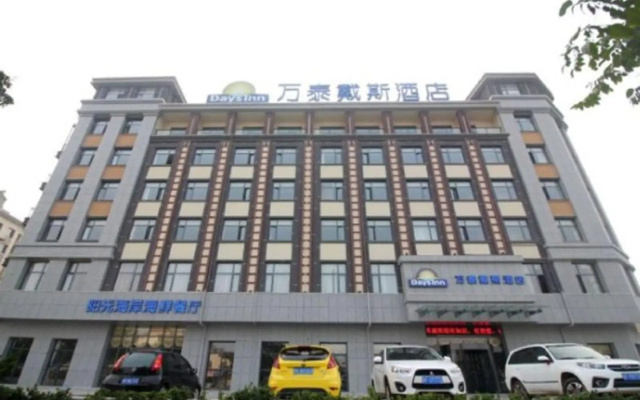 Days Inn Wintom