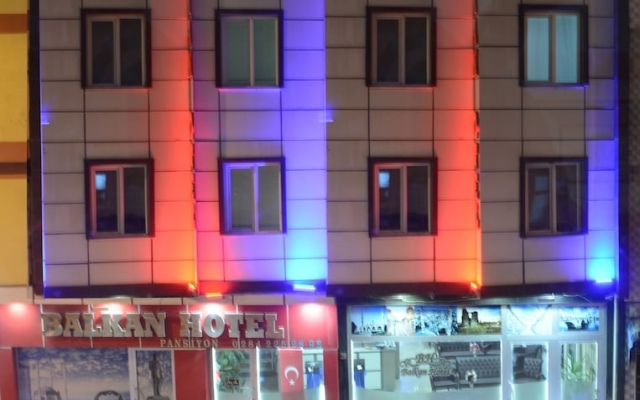 Balkan Hotel Турция, Эдирне - отзывы, цены и фото номеров - забронировать отель Balkan Hotel онлайн вид на фасад