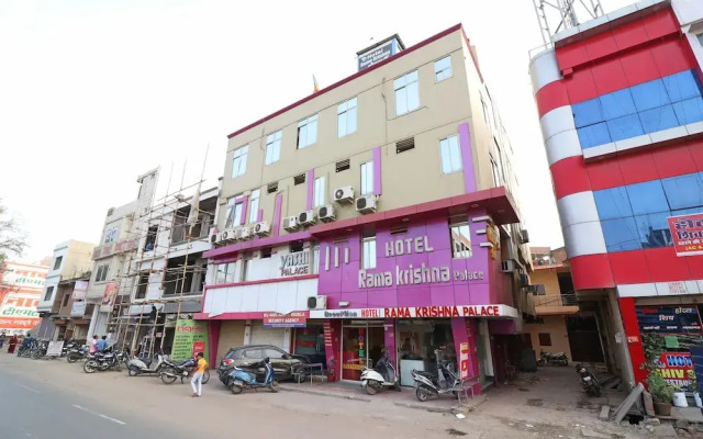 OYO 24119 Hotel Rama Krishna