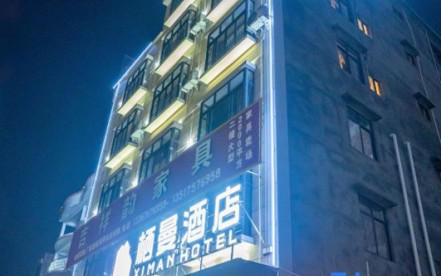 ximan Hotel
