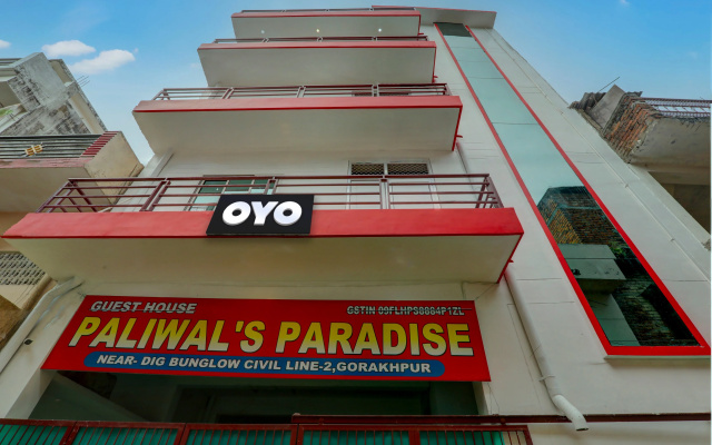 Super Collection O Paliwal's Paradise
