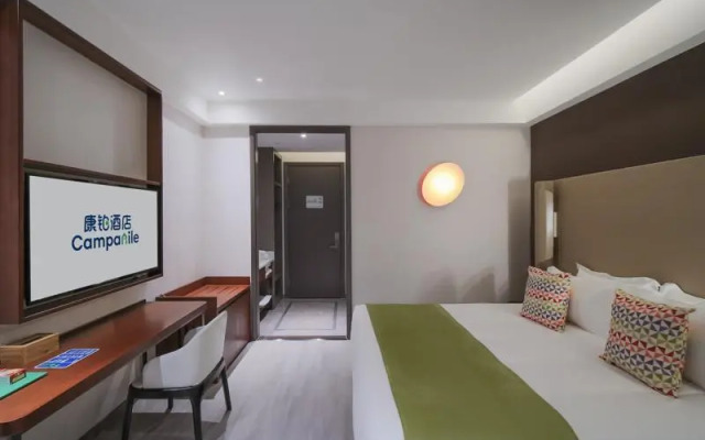 Campanile Hotel Huzhou Xiangwang Park