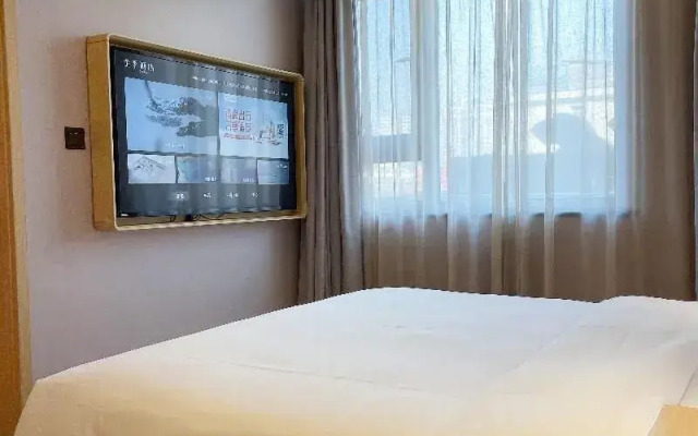 JI Hotel Beijing Chaoyang Road