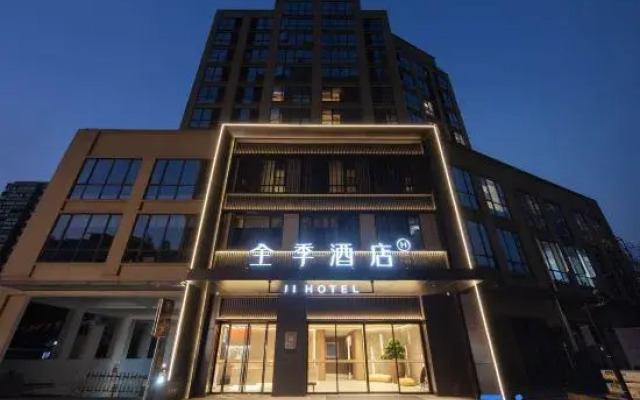 JI Hotel (Hangzhou Desheng Dongxin Road)