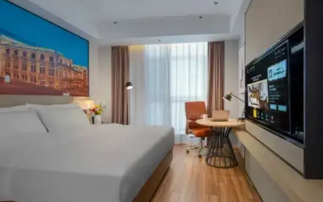 Vienna International Hotel (Bayannur High-speed Railway Station)