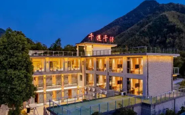 Moon Bay Qianyu Qianxun Homestay (Zhuyuan)