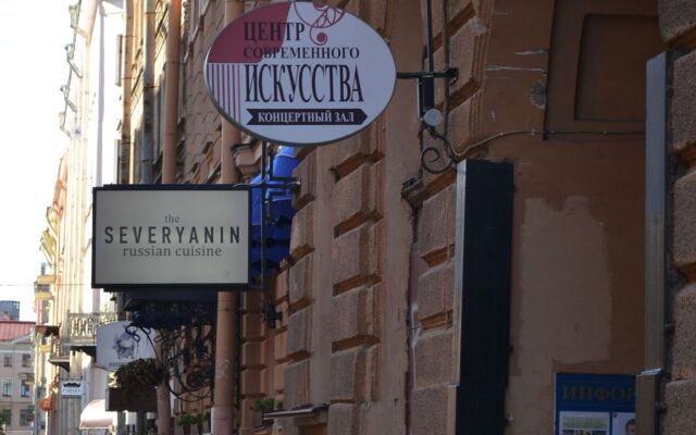 Отель ReMarka на Столярном Санкт-Петербург вид на фасад