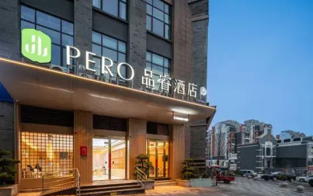 Pero Hotel (Yibin Lizhuang Ancient Town)