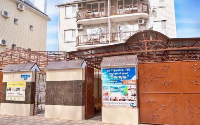 Гостиница Venus 1 Guesthouse в Анапе отзывы, цены и фото номеров - забронировать гостиницу Venus 1 Guesthouse онлайн Анапа вид на фасад