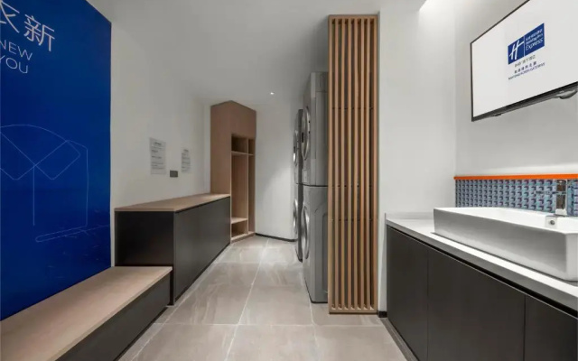 Holiday Inn Express Nantong North Gateway