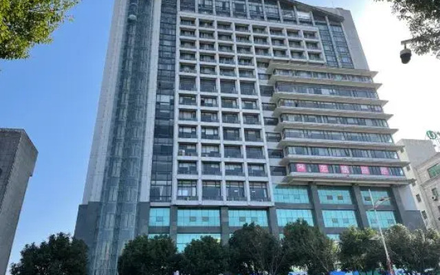 Starway Hotel (Deqing Zhengxiang Commercial Plaza, Yongan Street)