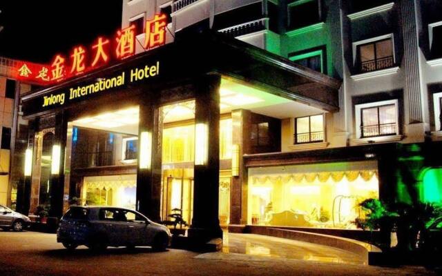 Suzhou Jinlong Hotel вид на фасад