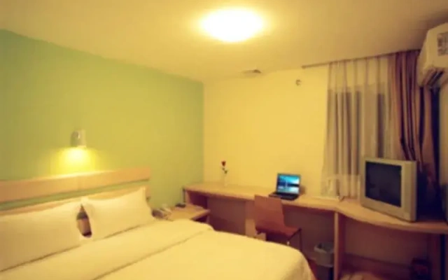 7Days Inn Jiamusi Xilin Road