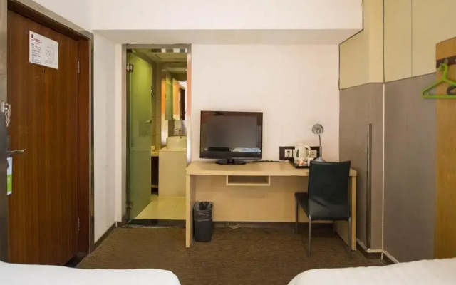 Home Inn Beijing Anzhen Bridge