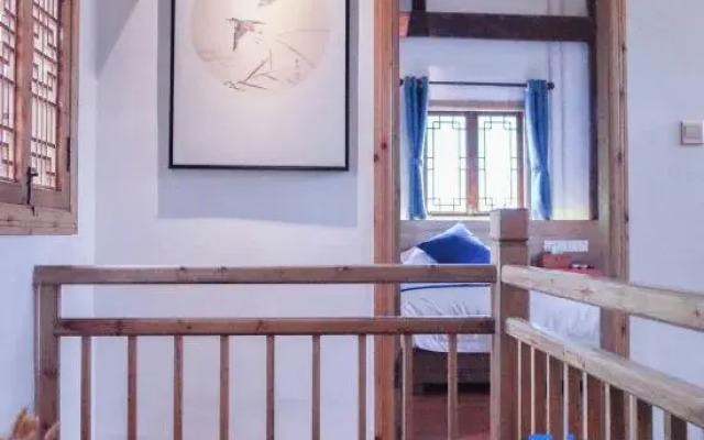 Fengming Shanju Hongcun Qinggu Homestay
