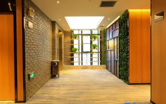 Shenzhen 1982 Boutique Hotel