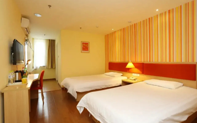 Home Inn Changchun Hi-tech Zone Guigu Street