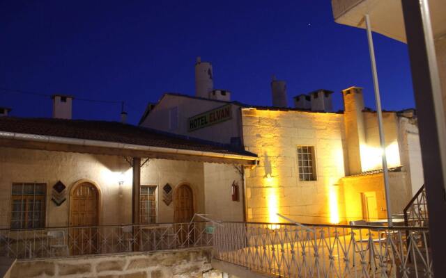Elvan Cave House Турция, Ургуп - отзывы, цены и фото номеров - забронировать отель Elvan Cave House онлайн вид на фасад