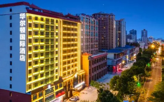 Walton International Hotel