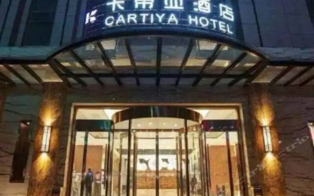 Xi'an Cartiya Hotel
